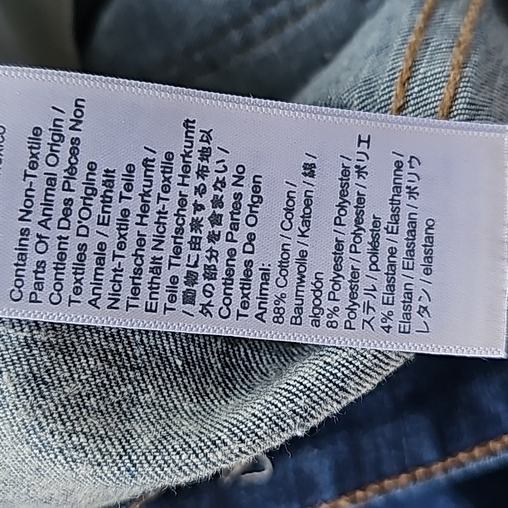 MADEWELL Jeans Petite Curvy High-Rise Skinny Jeans in Moreaux Wash - Picture 12 of 13